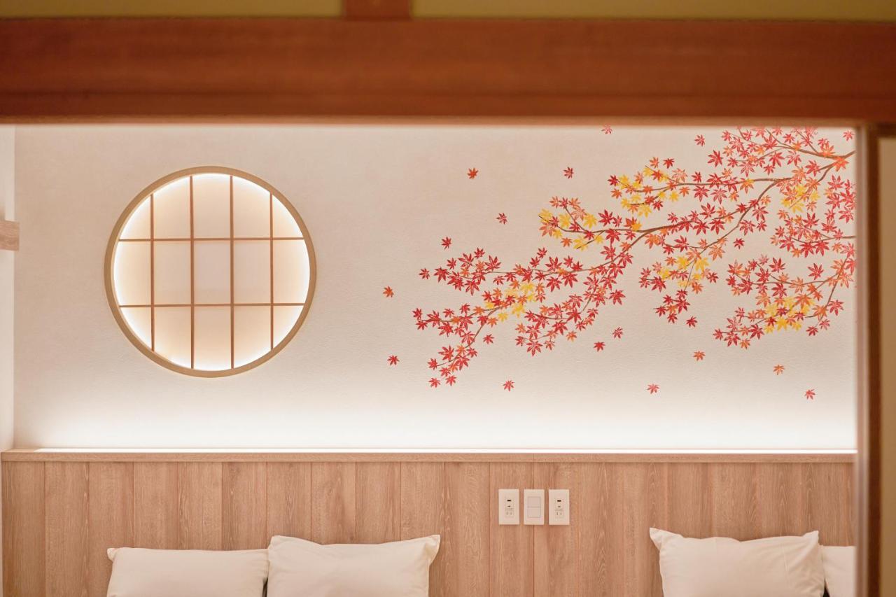 Konjaku-so Tengachaya Tea And Relax