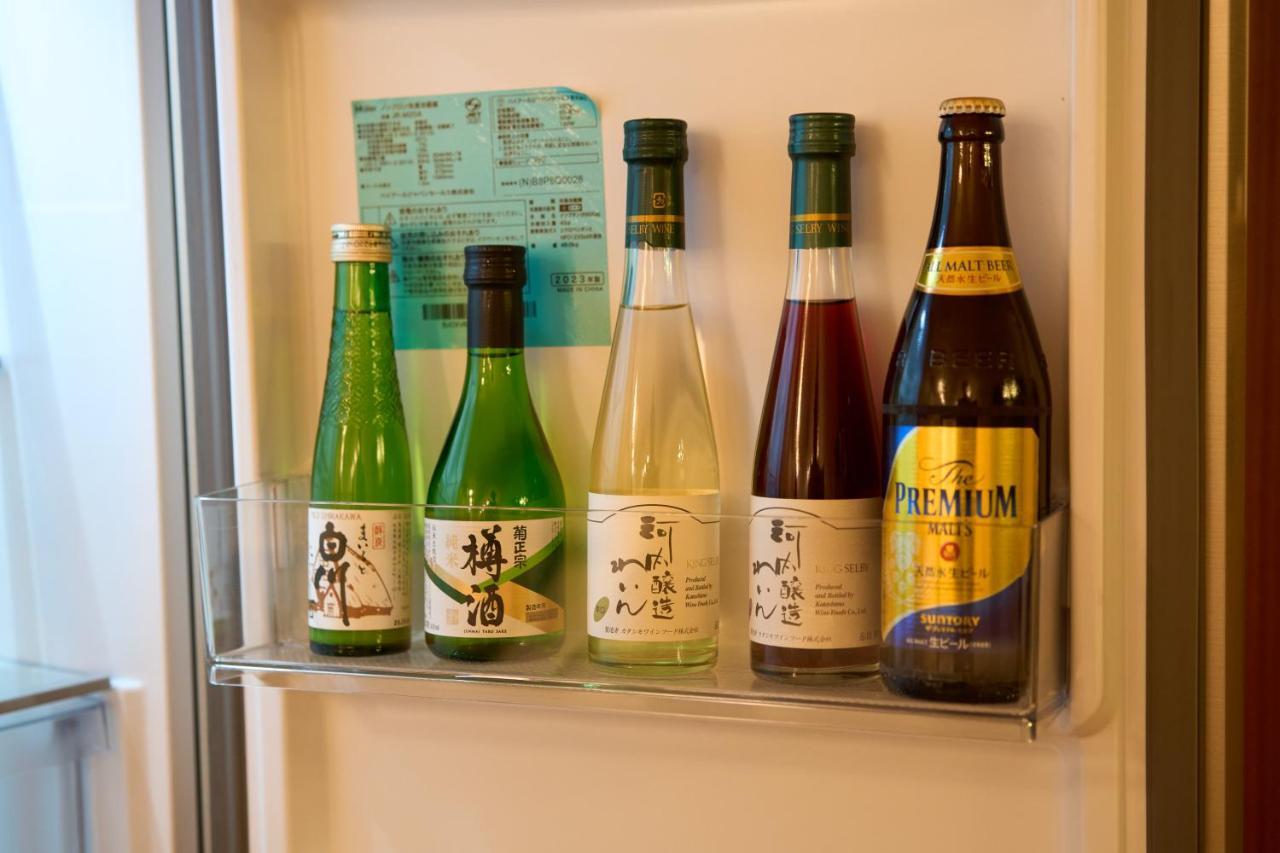 Konjaku-so Tengachaya Tea And Relax