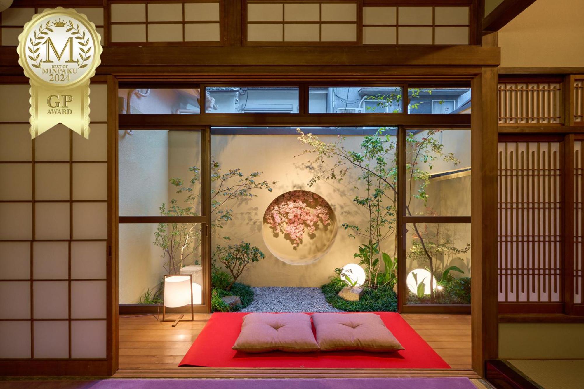 Holiday home Konjaku-so Tengachaya Tea And Relax