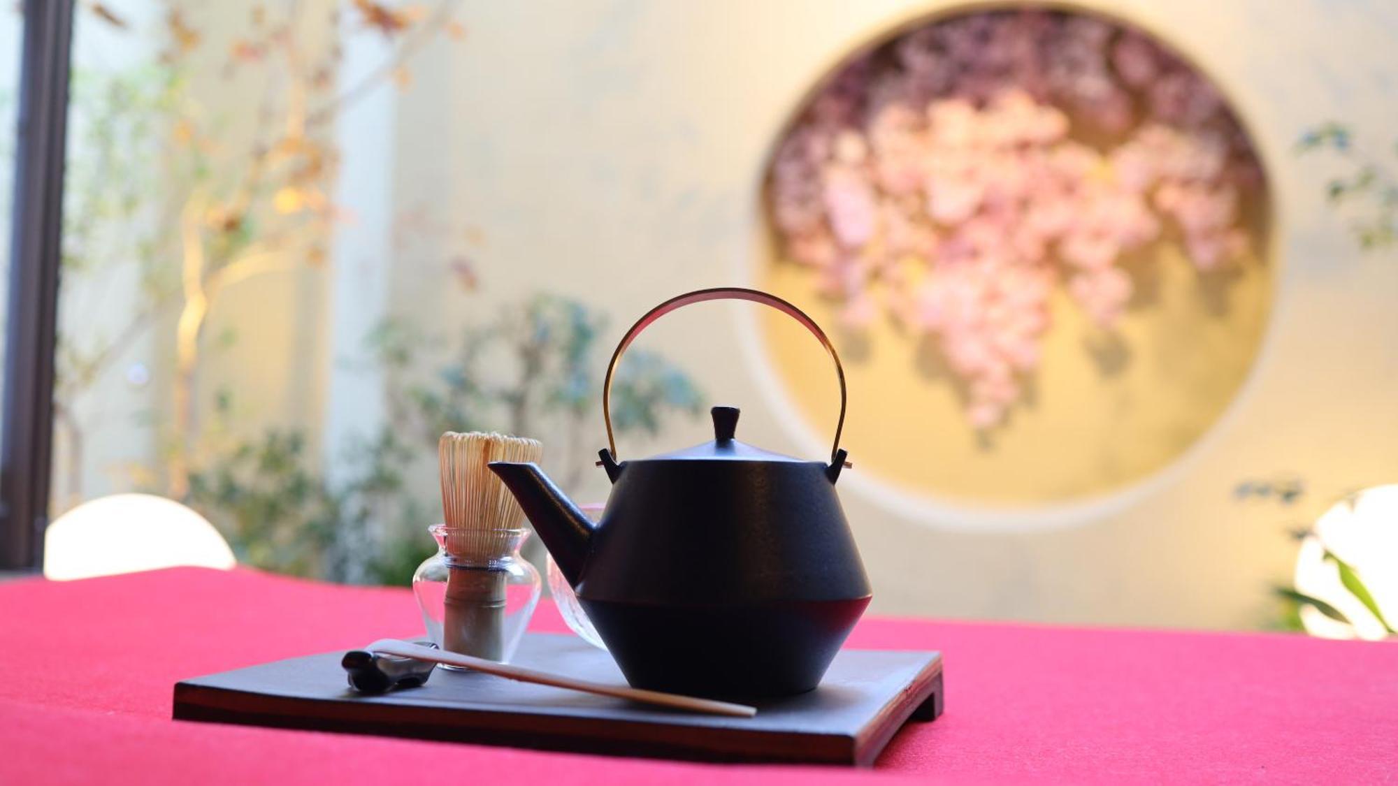Konjaku-so Tengachaya Tea And Relax Holiday home Osaka